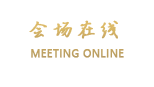 天津万源龙顺度假庄园